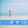 《巫师3》超级光效MOD新演示 惊艳画面美到极致